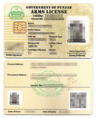 arms license